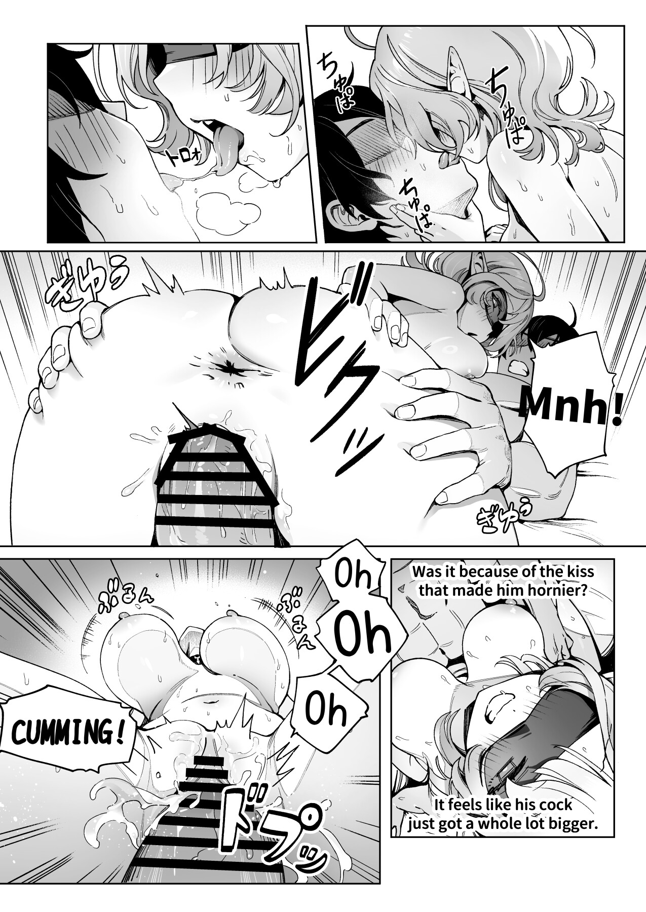 Hentai Manga Comic-Medusa Craves Boiling Hot Cocks-Read-21